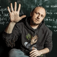 Алексей Караулов
